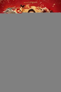 Творение богов 2: Битва с демоническим войском 